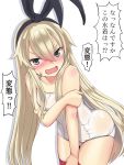  1girl blonde_hair blush collarbone commentary_request cowboy_shot embarrassed grey_eyes hairband highres kantai_collection leaning_forward long_hair looking_at_viewer nose_blush open_mouth red_legwear school_swimsuit shimakaze_(kantai_collection) simple_background solo sweat swimsuit thighhighs tsusshi wavy_mouth white_background white_school_swimsuit white_swimsuit 