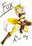  5_fingers 5_toes ankle_wraps anthro belt black_fur breasts brown_clothing brown_topwear canid canine cleavage clothed clothing crossbow dipstick_ears dipstick_tail dora_systeel ear_tuft english_text feda:_the_emblem_of_justice female fox front_view full-length_portrait fur japanese_text leg_wraps loincloth mammal mature_female multicolored_ears multicolored_tail pelvic_curtain portrait ranged_weapon s.wolf simple_background skimpy solo text toes topwear torn_clothing tuft under_boob weapon white_background white_fur wraps yellow_eyes yellow_fur 