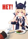  1girl 1other :t bangs black_gloves blonde_hair blush braid breasts cup eating eyebrows_visible_through_hair fingerless_gloves food fork girls_frontline giving gloves hair_ribbon hand_up hat highres holding holding_cup holding_fork karo-chan long_hair looking_at_viewer necktie open_clothes plate pov purple_eyes ribbon simple_background small_breasts solo sr-3mp_(girls_frontline) steak twin_braids twintails very_long_hair 