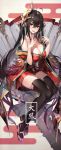  1girl ahoge azur_lane bare_shoulders black_footwear black_hair boots breasts cleavage full_body hair_between_eyes highres japanese_clothes kimono large_breasts long_hair looking_at_viewer mask mask_on_head obi off_shoulder open_mouth oyu_(sijimisizimi) red_eyes sash sidelocks sitting smile solo taihou_(azur_lane) thigh_boots thighhighs twintails very_long_hair zettai_ryouiki 