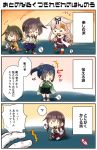  3koma absurdres admiral_(kantai_collection) akagi_(kantai_collection) black_ribbon black_serafuku blonde_hair blue_hakama chibi comic hair_between_eyes hair_flaps hair_ribbon hakama hakama_skirt highres hiryuu_(kantai_collection) japanese_clothes kaga_(kantai_collection) kantai_collection long_hair minigirl remodel_(kantai_collection) ribbon scarf school_uniform serafuku shoes side_ponytail souryuu_(kantai_collection) taisa_(kari) tasuki translation_request white_scarf yuudachi_(kantai_collection) 