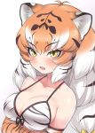  1girl :o animal_ears antenna_hair bare_shoulders bikini black_hair blush breasts cleavage collarbone commentary_request elbow_gloves fang gloves gradient gradient_background grey_background houlders kemono_friends large_breasts looking_at_viewer multicolored multicolored_eyes open_mouth orange_gloves orange_hair ransusan siberian_tiger_(kemono_friends) solo strap_gap striped striped_bikini sweat swimsuit tiger_ears tiger_girl upper_body v-shaped_eyebrows white_bikini white_hair yellow_eyes 