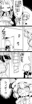  +_+ 2girls 4koma absurdres ahoge apron basket bat_wings blouse blush bow braid carrying comic commentary_request door eyes_closed following futa_(nabezoko) greyscale hair_bow hat hiding highres izayoi_sakuya juliet_sleeves ladder lamp laundry long_sleeves maid maid_apron maid_headdress mob_cap monochrome multiple_girls musical_note open_mouth puffy_sleeves remilia_scarlet revolving_door rope rope_ladder short_hair skirt skirt_set smile surprised sweat touhou translation_request twin_braids wall_lamp wing_collar wings 
