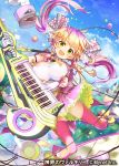  1girl :d balloon band_uniform blonde_hair blue_sky braid breasts cloud confetti frilled_skirt frills instrument jumping keyboard_(instrument) large_breasts multicolored_hair official_art open_mouth pink_ribbon ribbon shinkai_no_valkyrie skirt sky smile thighhighs twin_braids twintails two-tone_hair uro_(oolong) yellow_eyes yellow_ribbon 