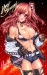  1girl breasts dead_or_alive dead_or_alive_5 happy_birthday highres honoka_(doa) large_breasts midriff pink_hair solo 