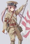  1girl absurdres anchor_symbol ankle_wrap arisaka arm_up bag belt bolt_action canteen flag flagpole gloves gun hair_ribbon hat highres holding holding_flag imperial_japanese_navy japanese_flag long_hair longmei_er_de_tuzi looking_at_viewer military military_uniform open_mouth original peaked_cap purple_eyes purple_hair ribbon rifle rising_sun satchel sling smile soldier solo sunburst twintails uniform weapon weapon_on_back white_gloves world_war_ii 