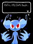  alien blue_skin bubble earthbound_(series) english_text giygas nintendo red_eyes text text_box unknown_artist video_games 