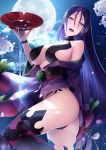  1girl :d alcohol ass bangs bare_shoulders blush bodysuit breasts cherry_blossoms cleavage cosplay cowboy_shot cup fate/grand_order fate_(series) fingerless_gloves full_moon gloves highres holding holding_cup huge_breasts japanese_clothes kimono koruta_(nekoimo) large_breasts long_hair looking_at_viewer low-tied_long_hair minamoto_no_raikou_(fate/grand_order) moon navel night off_shoulder open_clothes open_mouth outdoors parted_bangs petals pouring purple_eyes purple_hair revealing_clothes sakazuki sake shuten_douji_(fate/grand_order) shuten_douji_(fate/grand_order)_(cosplay) sky smile solo star_(sky) starry_sky thighs very_long_hair 