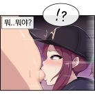  akali baseball_cap blush comic fellatio hat highres hood hoodie k/da_(league_of_legends) k/da_akali korean_text league_of_legends minieon_kiugi oral ponytail purple_eyes purple_hair saliva speech_bubble sweatdrop text_focus translation_request 