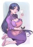  1girl absurdres alternate_costume apron bangs bowl breasts cleavage cleavage_cutout fate/grand_order fate_(series) highres large_breasts long_hair low-tied_long_hair minamoto_no_raikou_(fate/grand_order) motherly parted_bangs paul_dang_(podang) purple_eyes purple_hair purple_skirt purple_sweater ribbed_sweater rice seiza sitting skirt slippers sweater very_long_hair 