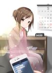  1girl aki_(yunkana) bed book box brown_eyes brown_hair calendar_(object) cardigan cellphone clock commentary_request digital_clock gift gift_box hair_bun hair_ornament hairclip head_tilt highres light_particles light_smile looking_at_viewer mechanical_pencil on_bed original pajamas pencil phone pink_cardigan plant potted_plant pov pov_hands short_hair sidelocks sitting sitting_on_bed smartphone striped striped_pajamas text_messaging tissue_box translation_request transparent 