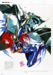  80s 90s highres iczer-1 iczer_two mecha official_art oldschool oobari_masami red_hair 
