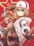  &gt;:( 1girl ammunition_pouch bag bangs belt belt_buckle belt_pouch blonde_hair blue_eyes bolt_action breasts brown_belt buckle closed_mouth coat commentary commentary_request explosive eyebrows_visible_through_hair fur_collar fur_hat fur_trim girls_frontline gloves grenade grenade_pin gun hair_between_eyes hair_tie hammer_and_sickle handgun hat highres holding holding_grenade holding_weapon holster holstered_weapon hood hood_down hooded_coat jacket load_bearing_equipment long_hair looking_to_the_side mod3_(girls_frontline) mosin-nagant mosin-nagant_(girls_frontline) multiple_straps necktie open_clothes open_coat pouch red_neckwear red_star revolver ribbed_sweater rifle satchel side_ponytail sidelocks solo sweater testame ushanka weapon white_coat white_headwear 