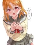  1girl :o bangs blush bow bowtie braid commentary_request double-breasted grey_skirt hair_bow hands_on_own_chest long_sleeves looking_at_viewer love_live! love_live!_sunshine!! medium_hair minori_748 orange_hair pleated_skirt red_eyes red_neckwear school_uniform serafuku side_braid skirt solo takami_chika translation_request uranohoshi_school_uniform yellow_bow 
