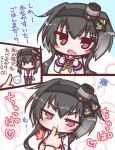  1girl anchor anchor_symbol black_hair black_legwear brown_eyes comic commentary_request dress gradient_hair grey_hair hat kantai_collection komakoma_(magicaltale) long_sleeves mini_hat multicolored_hair pantyhose sailor_collar sailor_dress short_hair short_hair_with_long_locks sidelocks speech_bubble tokitsukaze_(kantai_collection) translation_request two_side_up 