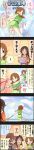  3girls 5koma alcohol bed_sheet beer beer_mug brown_eyes brown_hair character_name comic green_eyes hair_ornament highres himekawa_yuki idolmaster idolmaster_cinderella_girls katagiri_sanae kawashima_mizuki long_hair long_image low_twintails multiple_girls nitta_minami official_art ponytail short_twintails tall_image twintails 