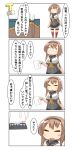  1girl 4koma braid clothes_writing comic commentary_request hachimaki hair_ornament hairband headband highres holding kantai_collection light_brown_hair long_hair miniskirt nanakusa_nazuna neckerchief propeller_hair_ornament school_uniform serafuku skirt t-head_admiral teruzuki_(kantai_collection) translation_request twin_braids water_boiler 