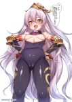  1girl :d armor bangs bare_shoulders blush breasts breasts_outside brown_eyes cameltoe commentary_request covered_navel elbow_gloves eyebrows_visible_through_hair fang gloves gluteal_fold granblue_fantasy hair_between_eyes hands_on_hips headpiece long_hair looking_at_viewer medusa_(shingeki_no_bahamut) nipples open_mouth pointy_ears silver_hair simple_background small_breasts smile solo spicy_moo standing translation_request very_long_hair white_background 