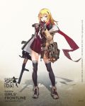  1girl ahoge as_val as_val_(girls_frontline) assault_rifle bangs beige_coat black_bodysuit black_legwear blonde_hair blue_eyes blush bodysuit boots breasts brown_footwear character_name coat cross-laced_footwear dress eyewear_removed girls_frontline glasses gloves gun hair_between_eyes hair_ornament hand_up highres holding holding_gun holding_weapon lace lace-trimmed_dress lace-up_boots large_breasts logo long_hair long_sleeves looking_at_viewer neckerchief open_clothes open_coat open_mouth panties partial_bodysuit purple_dress red-framed_eyewear red_scarf ribbed_bodysuit rifle scarf sidelocks skindentation skirt solo stuffed_animal stuffed_toy teddy_bear thighhighs underwear weapon white_neckwear white_panties zipper 