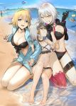  3girls animal bangs bare_legs barefoot beach bell bikini black_bikini black_choker black_gloves blonde_hair blue_eyes blue_jacket blue_sky braid breasts brown_eyes choker cleavage clenched_teeth cloud collarbone commentary_request day dolphin double_v eyebrows_visible_through_hair fate/grand_order fate_(series) footprints frilled_bikini frills girl_sandwich gloves hair_between_eyes headpiece highres hood hood_down hooded_jacket jacket jeanne_d&#039;arc_(alter_swimsuit_berserker) jeanne_d&#039;arc_(fate)_(all) jeanne_d&#039;arc_(swimsuit_archer) jeanne_d&#039;arc_alter_santa_lily large_breasts long_hair long_sleeves multiple_girls nuda o-ring o-ring_bikini o-ring_bottom o-ring_top ocean open_clothes open_jacket outdoors profile red_legwear sand sandwiched shrug_(clothing) silver_hair single_braid single_thighhigh sky swimsuit teeth thighhighs v v-shaped_eyebrows very_long_hair water white_bikini 