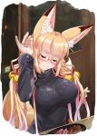  1girl amino_dopple animal_ear_fluff animal_ears bell black_sweater blonde_hair blush breasts closed_mouth commentary_request erect_nipples eyebrows_visible_through_hair eyes_closed failure food fox_ears fox_girl fox_tail glasses hand_up head_tilt impossible_clothes impossible_shirt indoors jingle_bell large_breasts long_hair long_sleeves low_twintails meme nose_blush original red-framed_eyewear salt salt_bae_(meme) semi-rimless_eyewear shirt short_eyebrows smile solo sweater tail thick_eyebrows turtleneck turtleneck_sweater twintails under-rim_eyewear upper_body 