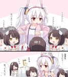  2koma 6+girls :d animal_ears azur_lane bangs bare_shoulders blush brown_eyes brown_hair bunny_ears camisole chibi collarbone comic commander_(azur_lane) commentary_request dress eyebrows_visible_through_hair fur-trimmed_jacket fur_trim gameplay_mechanics hair_between_eyes hair_ornament hairband hands_up hiei-chan_(azur_lane) hiei_(azur_lane) horns jacket laffey_(azur_lane) long_hair long_sleeves military_jacket multiple_girls off_shoulder open_clothes open_jacket open_mouth pink_jacket pleated_skirt red_eyes red_hairband red_skirt short_hair silver_hair skirt smile sweat twintails u2_(5798239) very_long_hair white_camisole white_dress white_jacket wide_sleeves 