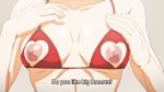  1girl animated animated_gif areolae bouncing_breasts bra breast_expansion breasts cupless_bra heart_cutout large_breasts nipple_cutout nippleless_clothes nipples subtitles toshi_densetsu_series underwear 