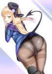  1girl ass black_legwear black_panties cameltoe daive dutch_angle fate_(series) female half-closed_eyes highres long_hair long_sleeves looking_at_viewer looking_back lord_el-melloi_ii_case_files panties panties_under_pantyhose pantyhose reines_el-melloi_archisorte solo tail underwear white_background 