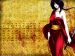  akeginu basilisk basilisk_(manga) japanese_clothes japanese_sword katana kimono sword weapon 
