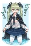  1girl anchovy anger_vein angry anzio_school_uniform bangs belt black_belt black_cape black_neckwear black_ribbon black_skirt blue_background cape commentary cowboy_shot dress_shirt drill_hair emblem frown girls_und_panzer green_hair gufu_(guffuumu) hair_ribbon long_hair long_sleeves looking_at_viewer miniskirt necktie open_mouth outside_border pantyhose pleated_skirt red_eyes ribbon school_uniform see-through shirt skirt skirt_hold solo standing translated twin_drills twintails wading water wet wet_clothes wet_shirt white_legwear white_shirt wing_collar 