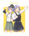  2019 2girls arm_up arm_warmers bangs belt blue_hair blunt_bangs buttons closed_mouth collared_shirt commentary cropped_legs dress dual_persona eyebrows_visible_through_hair green_ribbon green_skirt grey_skirt grin hair_ribbon hat kantai_collection locked_arms long_sleeves looking_at_viewer multiple_girls one_eye_closed ooshio_(kantai_collection) outstretched_arm pinafore_dress pleated_skirt purple_hair remodel_(kantai_collection) ribbon salute school_uniform shirt short_sleeves short_twintails skirt smile suspenders teeth translated twintails weidashming 