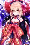  1girl alternate_costume artoria_pendragon_(all) bangs bare_shoulders blonde_hair bow breasts cleavage collarbone commentary eyebrows_visible_through_hair fate/grand_order fate/stay_night fate_(series) flower frown fur hair_flower hair_ornament highres kamiowl large_breasts long_hair long_sleeves looking_at_viewer saber_alter solo umbrella wide_sleeves yellow_eyes 