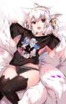  1girl :d ahoge animal_band_legwear animal_ear_fluff bangs bed_sheet black_legwear black_panties black_ribbon black_shirt commentary_request eyebrows_visible_through_hair fangs fingernails fox_girl fox_hair_ornament fox_tail hair_between_eyes hair_ornament hair_ribbon hands_up highres holding_shirt kyuubi long_hair looking_at_viewer lying multiple_tails nail_polish on_back open_mouth original panties pink_nails print_shirt red_eyes ribbon shirt shirt_removed short_sleeves smile solo star star_hair_ornament t-shirt tail thick_eyebrows thighhighs topless underwear underwear_only usagihime white_hair 