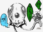  !! !? creatures_(company) crossover game_freak gen_1_pokemon half-closed_eyes japanese_text looking_at_another metroid metroid_(creature) nintendo no_humans pokemon pokemon_(creature) size_difference speech_bubble spoken_interrobang sunaxet talking tentacool translation_request watermark 