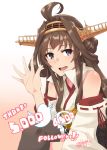  1girl :d ahoge alakoala_shoushou bare_shoulders boots brown_hair commentary_request double_bun headgear highres japanese_clothes kantai_collection kongou_(kantai_collection) long_hair looking_at_viewer nontraditional_miko open_mouth purple_eyes remodel_(kantai_collection) signature simple_background sitting smile solo thigh_boots thighhighs waving_arm white_background 