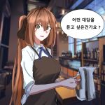  alternate_costume apron barista brown_hair cafe girls_frontline green_eyes long_hair looking_at_viewer m1903_springfield_(girls_frontline) mmm_(ji1945) ponytail sketch speech_bubble 