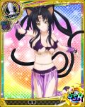  1girl animal_ears bishop_(chess) black_hair breasts card_(medium) cat_ears cat_girl cat_tail character_name chess_piece cleavage closed_mouth dancer hair_rings hairband harem_outfit high_heels high_school_dxd jewelry kuroka_(high_school_dxd) large_breasts long_hair looking_at_viewer midriff multiple_tails navel official_art purple_footwear see-through slit_pupils solo tail torn_clothes trading_card yellow_eyes 