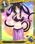  1girl animal_ears bishop_(chess) black_hair breasts card_(medium) cat_ears cat_girl cat_tail character_name chess_piece cleavage closed_mouth dancer hair_rings hairband harem_outfit high_heels high_school_dxd jewelry kuroka_(high_school_dxd) large_breasts long_hair looking_at_viewer midriff multiple_tails navel official_art purple_footwear see-through slit_pupils solo tail trading_card yellow_eyes 