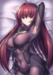  1girl arm_up armpits bangs blush bodysuit breasts covered_navel covered_nipples cowboy_shot eyebrows_visible_through_hair fate/grand_order fate_(series) hair_between_eyes hair_intakes highres large_breasts light_particles long_hair looking_at_viewer lying on_back parted_lips purple_bodysuit purple_hair red_eyes scathach_(fate)_(all) scathach_(fate/grand_order) smile solo sparkle sweat torn_bodysuit torn_clothes very_long_hair zha_yu_bu_dong_hua 