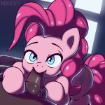  1:1 2019 2d_animation animated balls duo equid equine fellatio female friendship_is_magic hi_res mammal my_little_pony oral penile penis pinkie_pie_(mlp) rockset sex solo_focus 