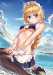  1girl absurdres apron bare_arms bare_shoulders blonde_hair blue_bikini_top blue_bow blue_eyes blue_skirt blue_sky bow braid breasts brown_legwear closed_mouth cloud cloudy_sky commentary_request day detached_collar fate/grand_order fate_(series) fisheye frilled_skirt frills hair_bow highres jeanne_d&#039;arc_(fate) jeanne_d&#039;arc_(fate)_(all) long_hair looking_at_viewer maid_apron maid_bikini maid_headdress medium_breasts miniskirt navel outdoors pantyhose single_braid sitting skirt sky smile solo stomach user_yjmv4437 very_long_hair waist_apron wariza water wet wrist_cuffs 
