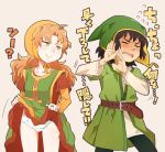  1boy 1girl belt black_hair blush breasts closed_mouth commentary_request curly_hair dragon_quest dragon_quest_vii dress dress_lift green_eyes hat hero_(dq7) hood long_hair maribel_(dq7) open_mouth panties red_hair simple_background smile underwear yucopi 