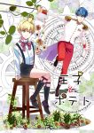  2boys absurdres acca_13-ku_kansatsu-ka acorn black_shorts blonde_hair blue_eyes blue_hair bow character_name clock copyright_name cover cover_page crown dated epaulettes flower grass highres jean_otus kneehighs looking_at_viewer male_focus medal multiple_boys niino_(acca) nut_(food) pants pinecone rapier red_bow red_pants shirt shoes shorts sitting smile stool suspenders sword tsukiko_(doll_house) weapon white_shirt younger 