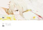  2boys blonde_hair clutching_clothes commentary_request copyright_name green_eyes looking_at_viewer multiple_boys otabek_altin say_hana yaoi yuri!!!_on_ice yuri_plisetsky 
