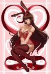  &lt;3 2019 animal_humanoid big_breasts breasts brown_eyes brown_hair candy chocolate clothed clothing faunus female food hair holidays humanoid lagomorph lagomorph_humanoid legwear lingerie long_hair looking_at_viewer mammal navel panties rabbit_humanoid rwby sinccubi skimpy smile solo thigh_highs underwear valentine&#039;s_day velvet_scarlatina 