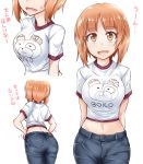  1girl animal_print arms_behind_back ass bangs bear_print black_pants boko_(girls_und_panzer) breasts brown_eyes brown_hair casual commentary cropped_torso denim eyebrows_visible_through_hair girls_und_panzer head_out_of_frame highres jeans kitayama_miuki looking_at_viewer medium_breasts midriff motion_lines multiple_views navel nishizumi_miho open_mouth pants shirt short_hair short_sleeves simple_background smile solo standing sweatdrop t-shirt translated undersized_clothes white_background white_shirt 