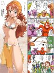  blue_eyes blush breasts cleavage commentary_request curly_hair dragon_quest dragon_quest_vii dress fosse_(dq7) gabo green_eyes hero_(dq7) hero_(dqvii) hood imaichi long_hair maribel_(dq7) monster multiple_girls open_mouth red_hair 