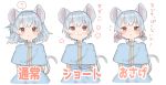  ? alternate_hairstyle animal_ears capelet commentary_request hair_ribbon highres mouse_ears mouse_tail nazrin partially_translated red_eyes ribbon semimaru_(user_zzuy5884) short_hair short_twintails silver_hair skirt spoken_question_mark tail touhou translation_request twintails 
