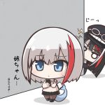  2girls admiral_graf_spee_(azur_lane) armband azur_lane bangs black_footwear black_hair black_skirt blue_eyes blunt_bangs blunt_ends cellphone chibi deutschland_(azur_lane) eyebrows_visible_through_hair frown goggles goggles_on_headwear holding holding_cellphone holding_phone long_hair long_sleeves multicolored_hair multiple_girls no_nose off-shoulder_shirt off_shoulder pantyhose peeking_out phone pleated_skirt red_hair risemaru_(rise2032) shadow shirt shoes short_hair silver_hair skirt stalking streaked_hair sweatdrop tail translated v-shaped_eyebrows wall white_shirt 