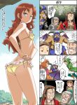  aira_(dq7) blue_eyes blush breasts brown_hair cleavage closed_mouth curly_hair dragon_quest dragon_quest_vii dress green_eyes hat hero_(dq7) hood imaichi long_hair maribel_(dq7) monster multiple_boys multiple_girls open_mouth red_hair sideboob sir_mervyn smile swimsuit wings 
